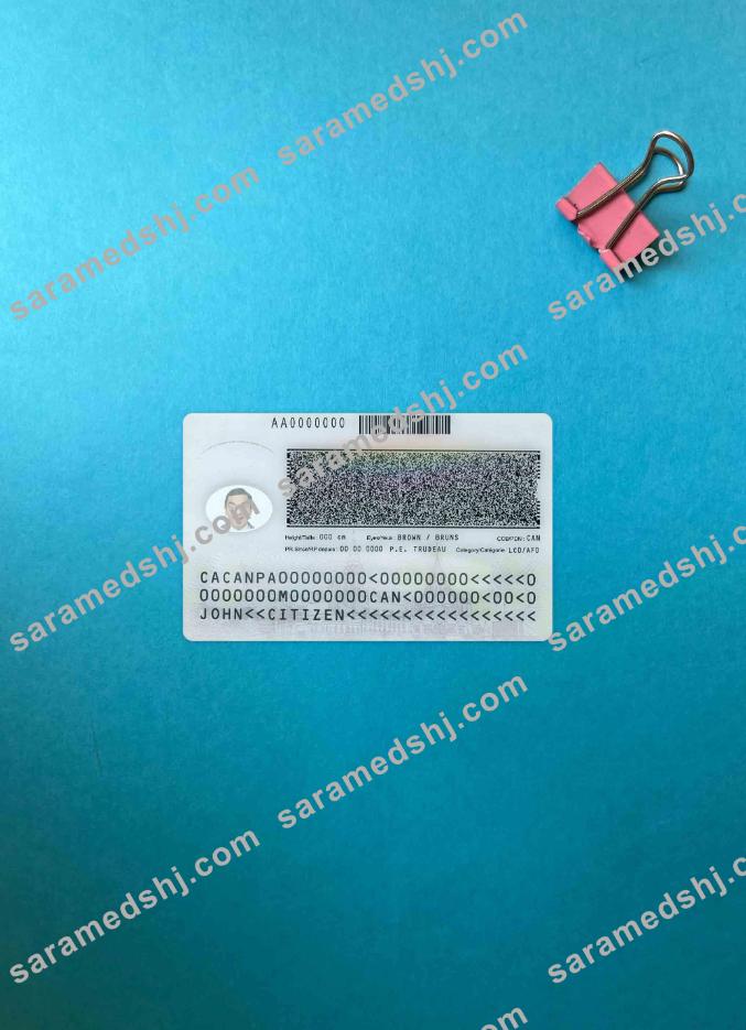 Canada Permanent resident card photolook BACK